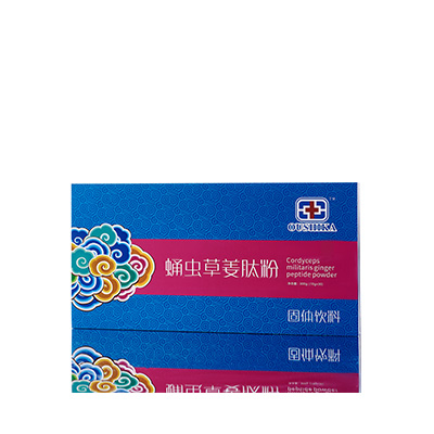 咸阳调经养气汤